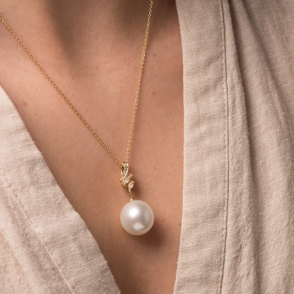 18ct Yellow Gold 15mm South Sea Pearl & Diamond Pendant